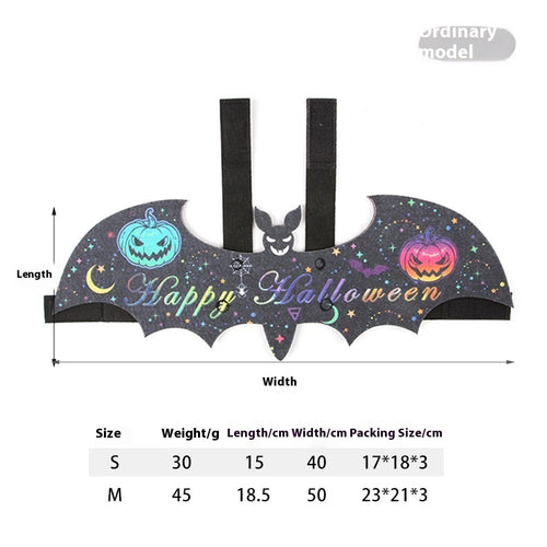 Bat Wing Costume for Cats and Small Dogs, view 2